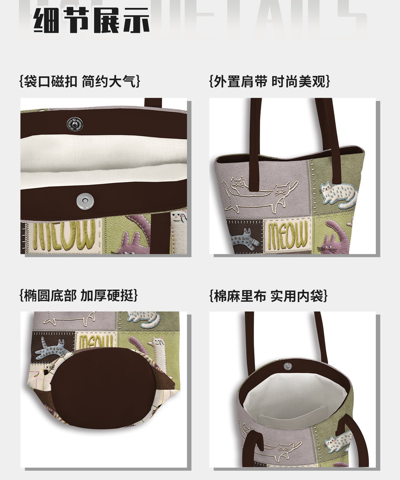 Cat Antics Canvas Bucket Bag