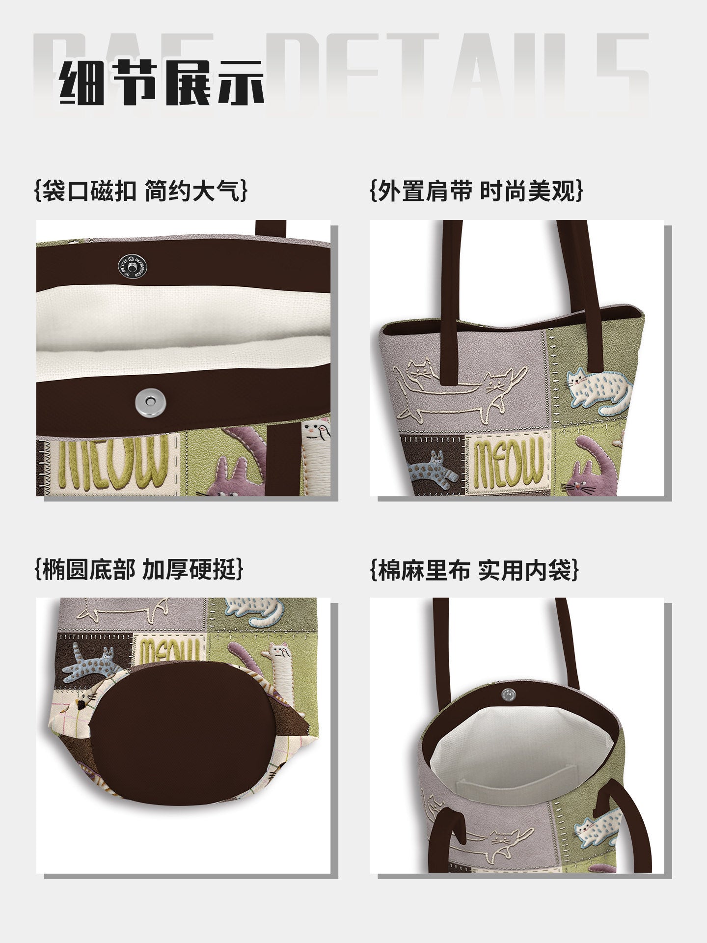 Cat Antics Canvas Bucket Bag