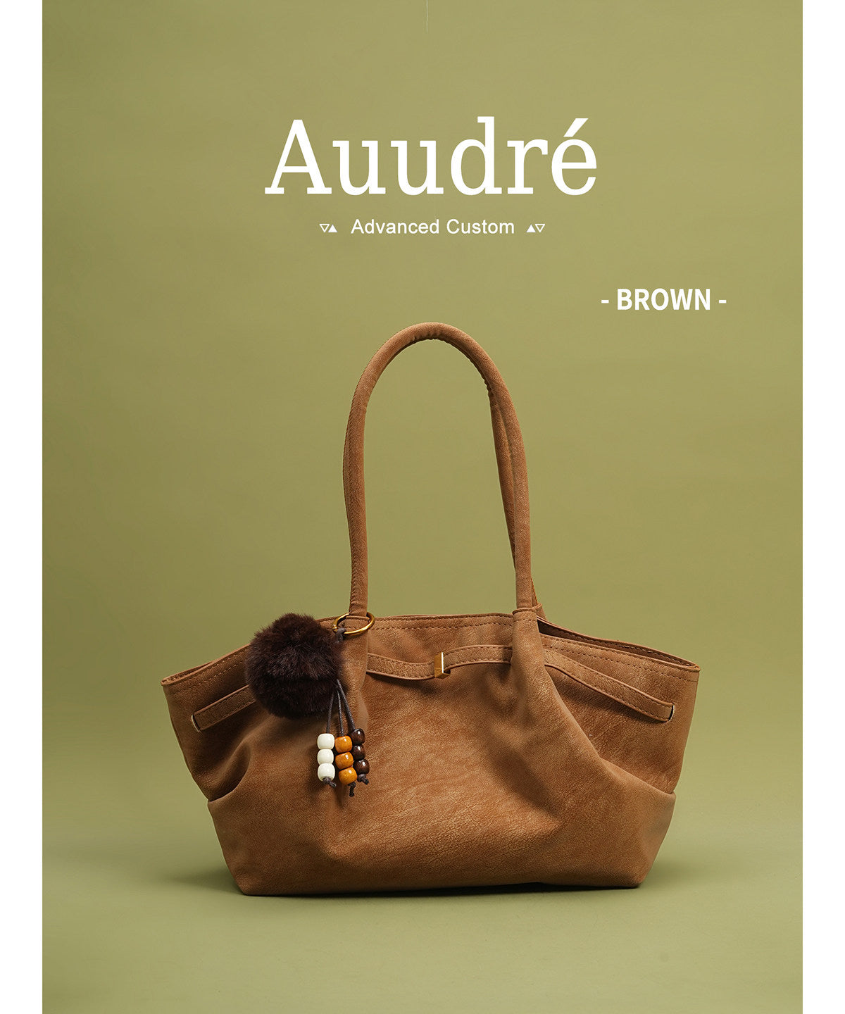 Walnut Tote — Grained