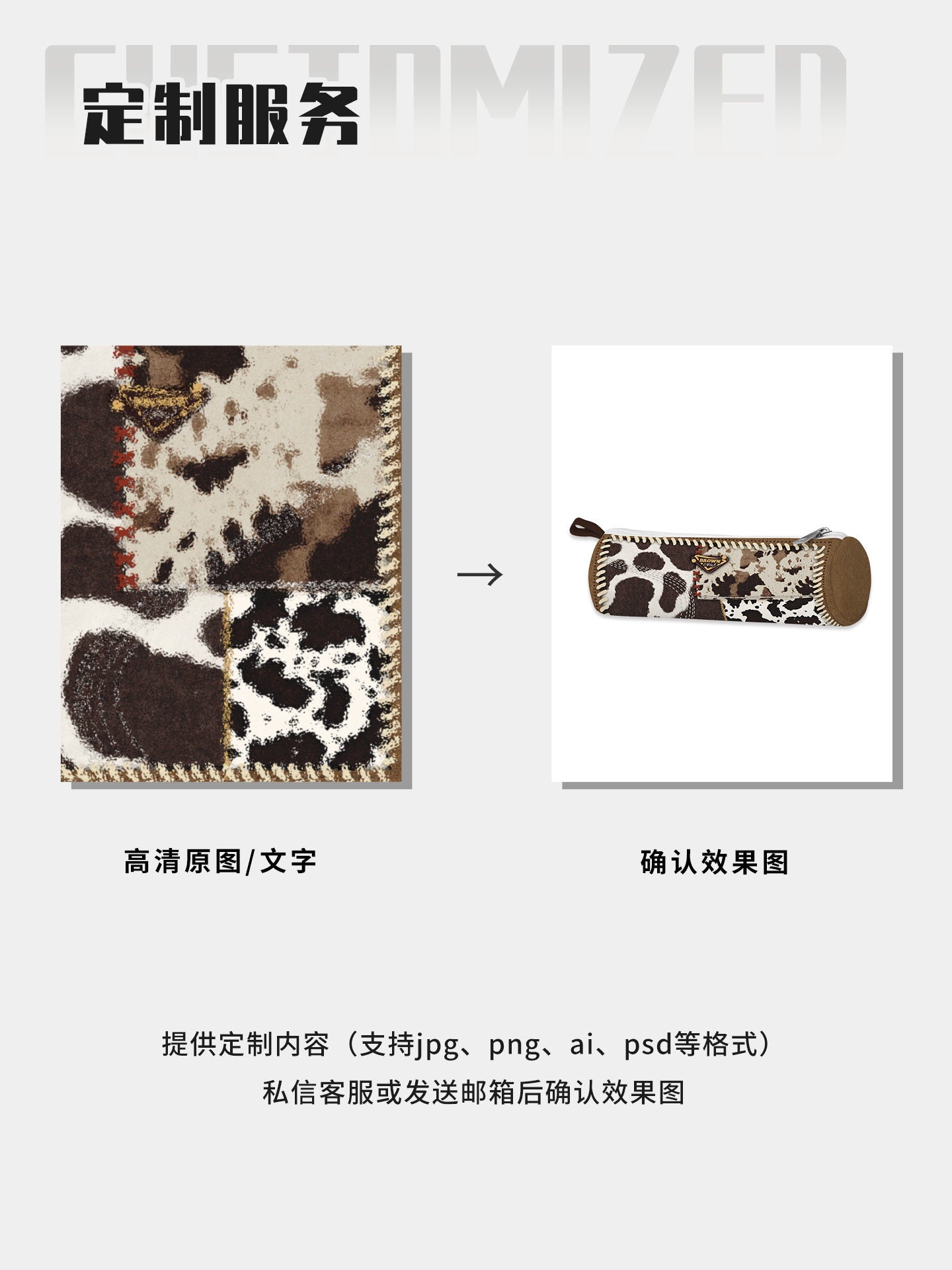 Cow Marble Canvas Round Pencil Case