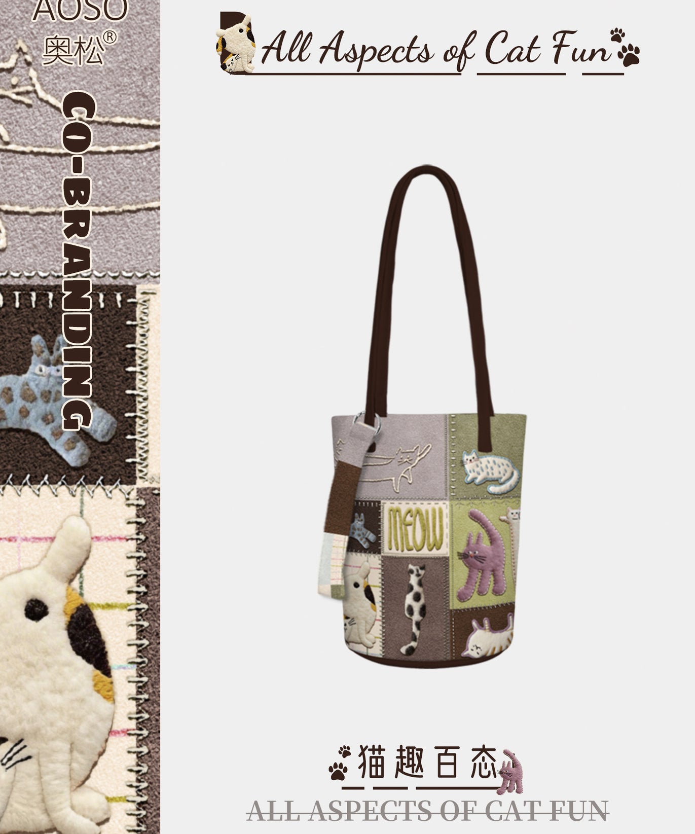 Cat Antics Canvas Bucket Bag