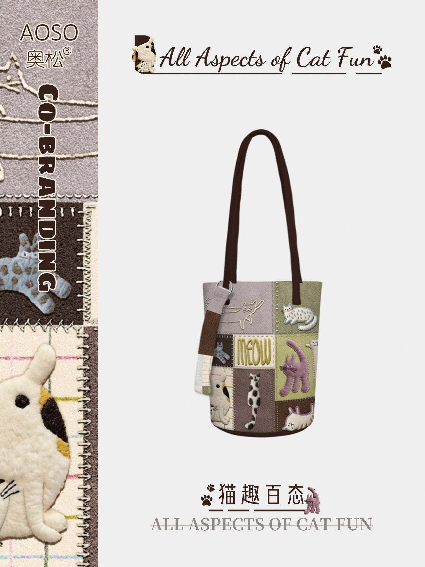 Cat Antics Canvas Bucket Bag