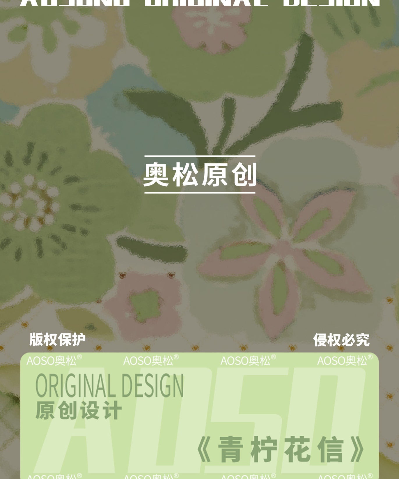 Lime Blossom Canvas Crossbody Bag