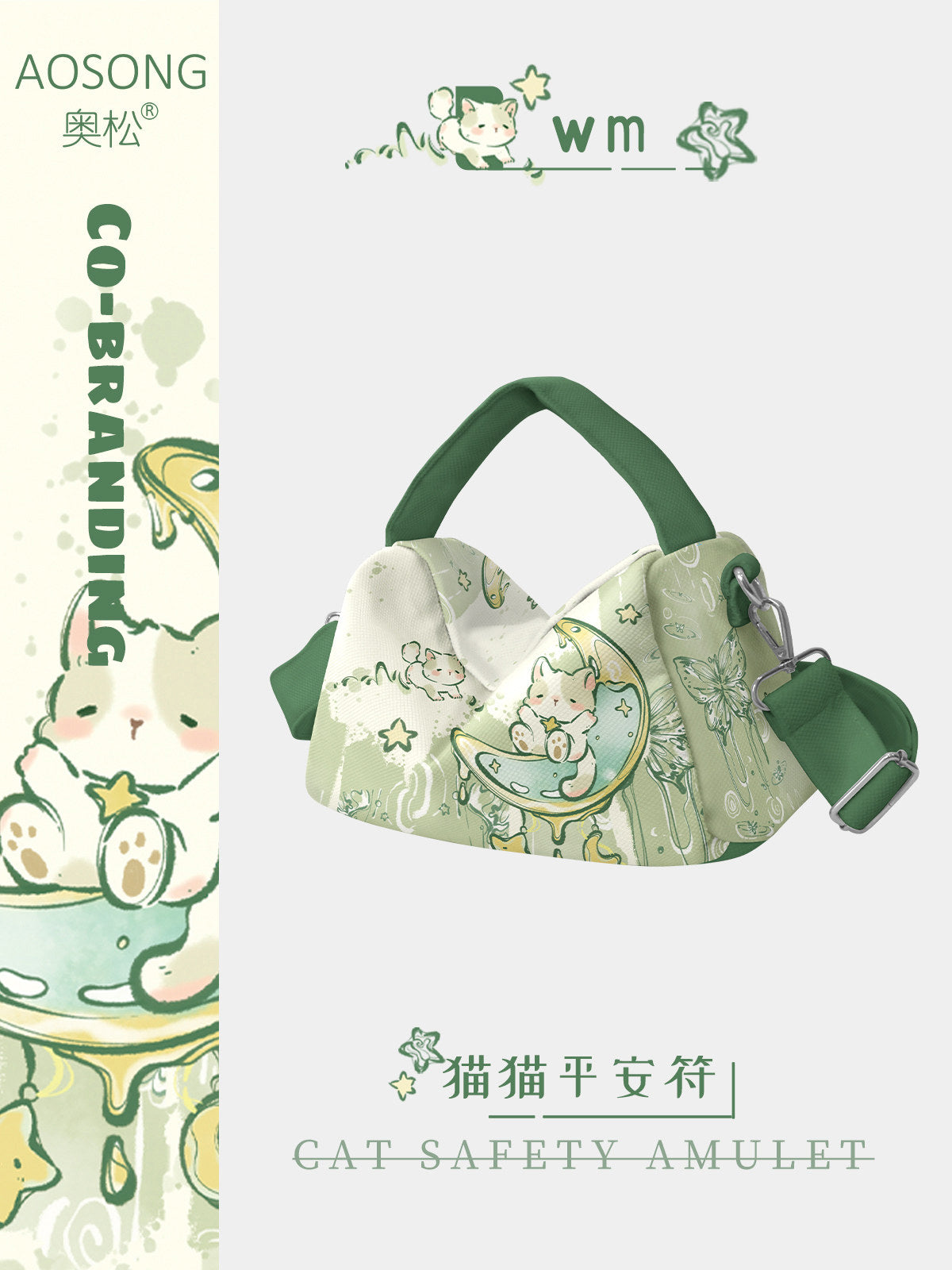 Lucky Cat Canvas Crossbody Tote