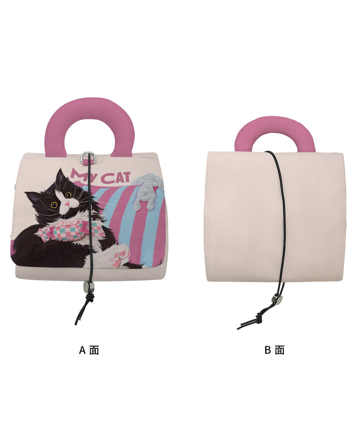 Cow Cat and Bunny Folding Cosmetic Bag