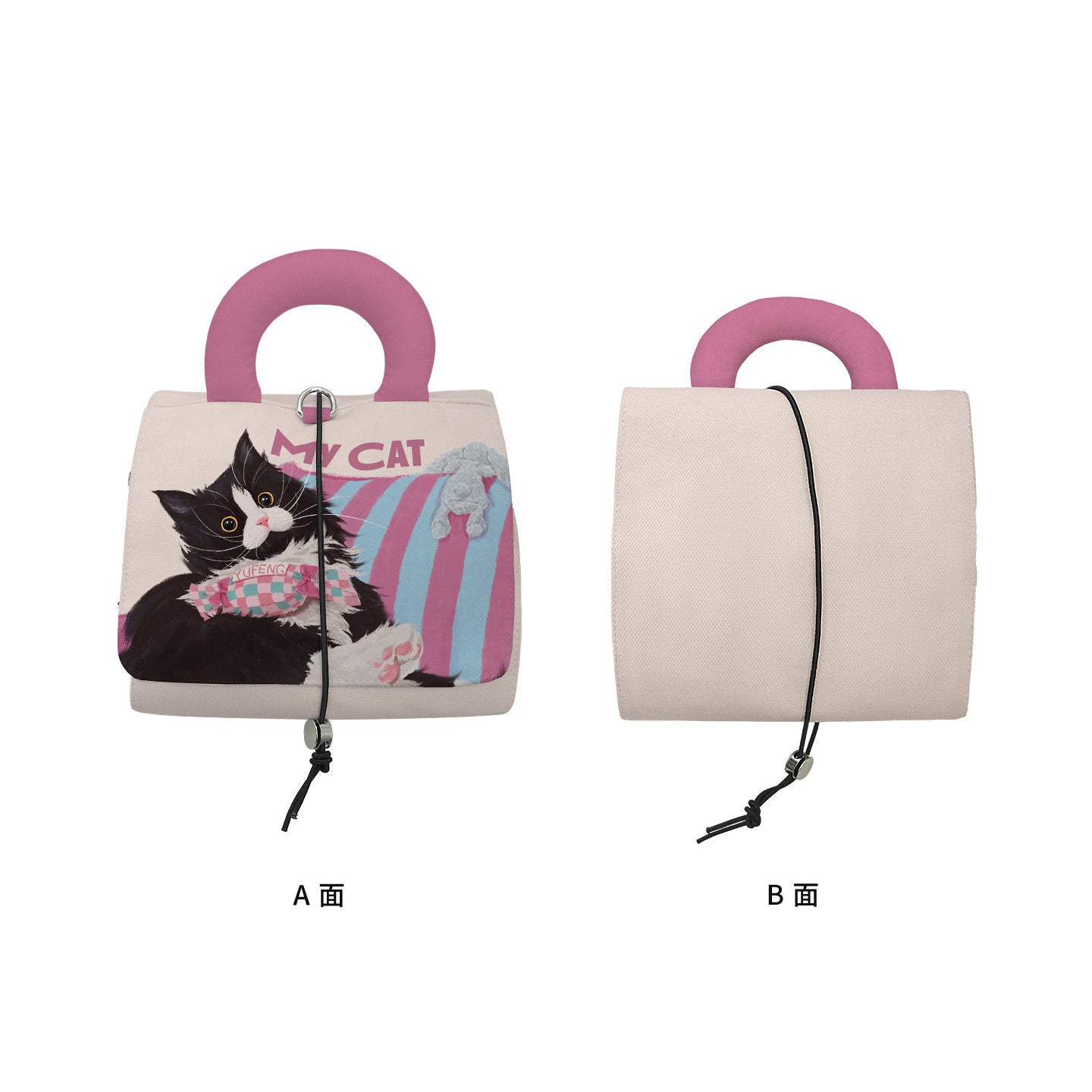 Cow Cat and Bunny Folding Cosmetic Bag