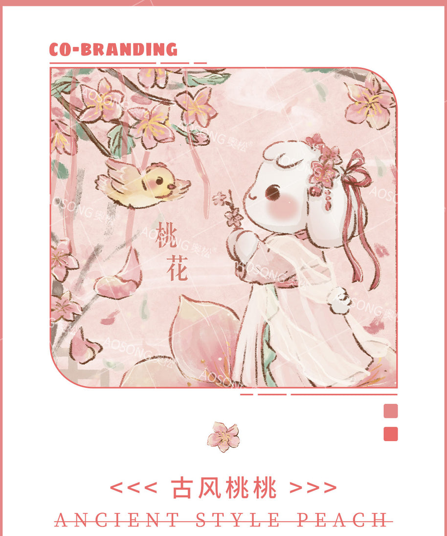 Peach Blossom Canvas Coin Purse