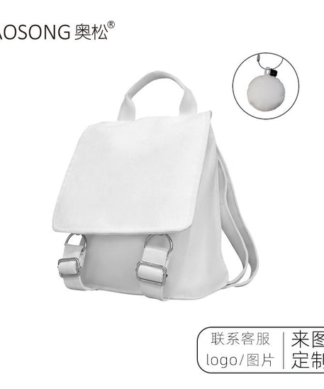Winter Cat Canvas Flap Backpack