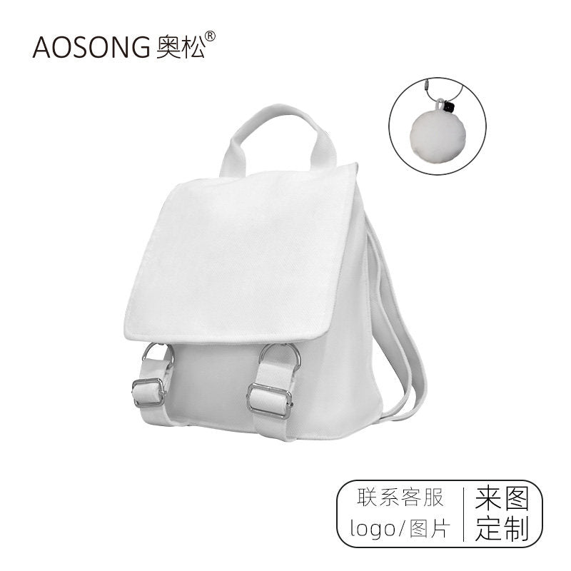 Winter Cat Canvas Flap Backpack