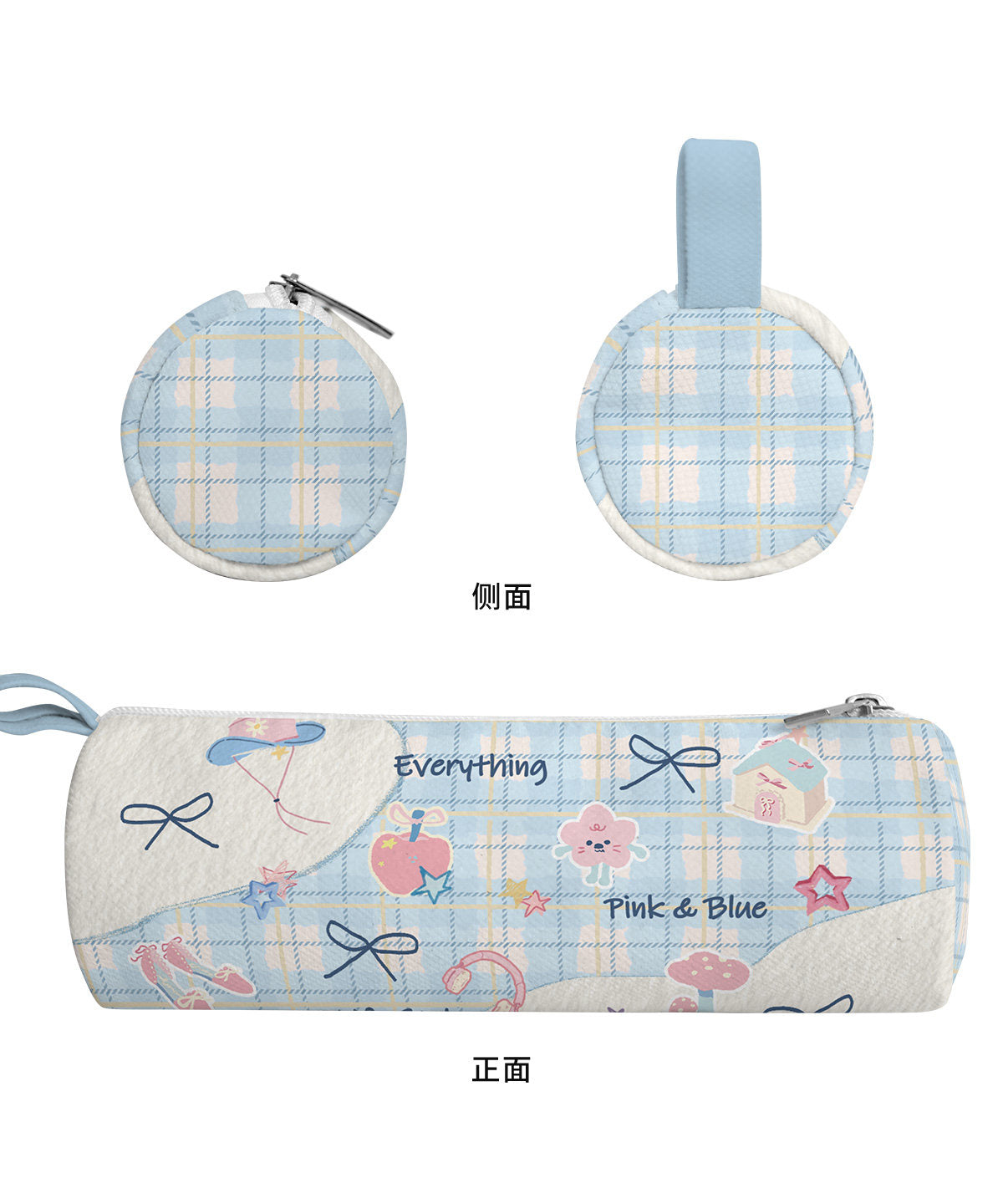 Pink and Blue Canvas Round Pencil Case