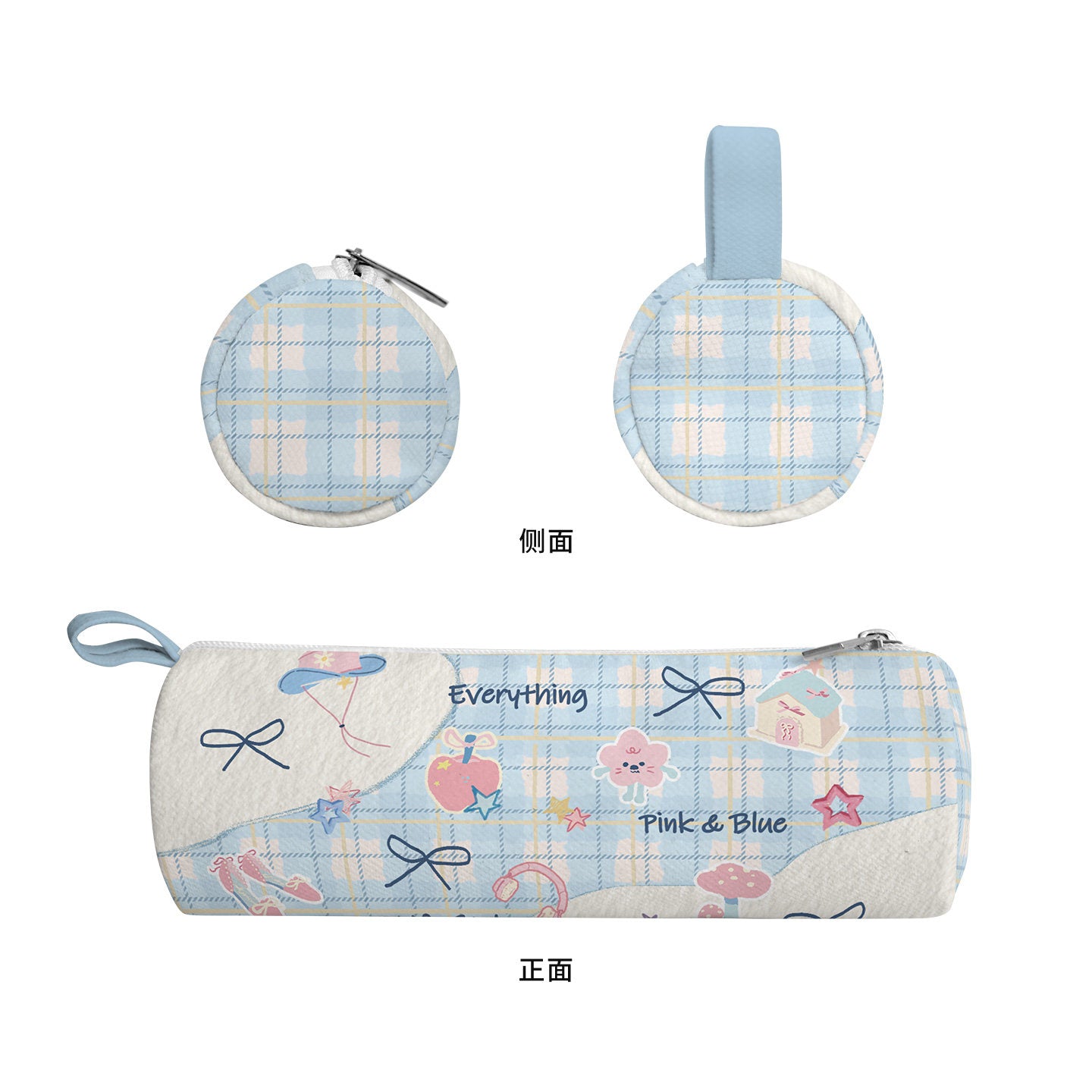 Pink and Blue Canvas Round Pencil Case