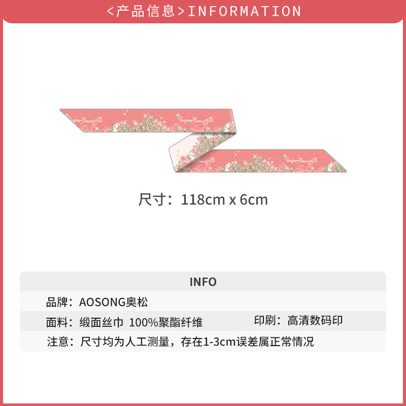 Tulip Field Silk Scarf