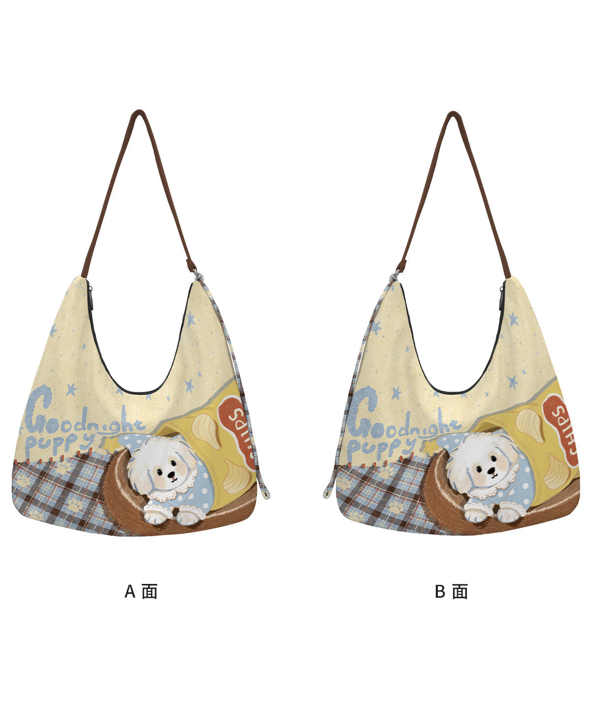Goodnight Puppy Canvas Crossbody Bag