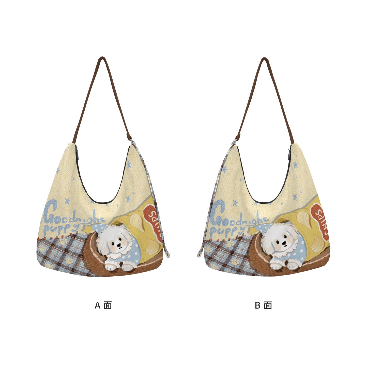 Goodnight Puppy Canvas Crossbody Bag