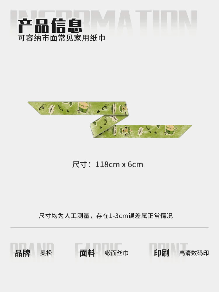 奥松原创青苹果绿发带长条丝巾系脖绑包夏季薄款缠包长飘带百搭女