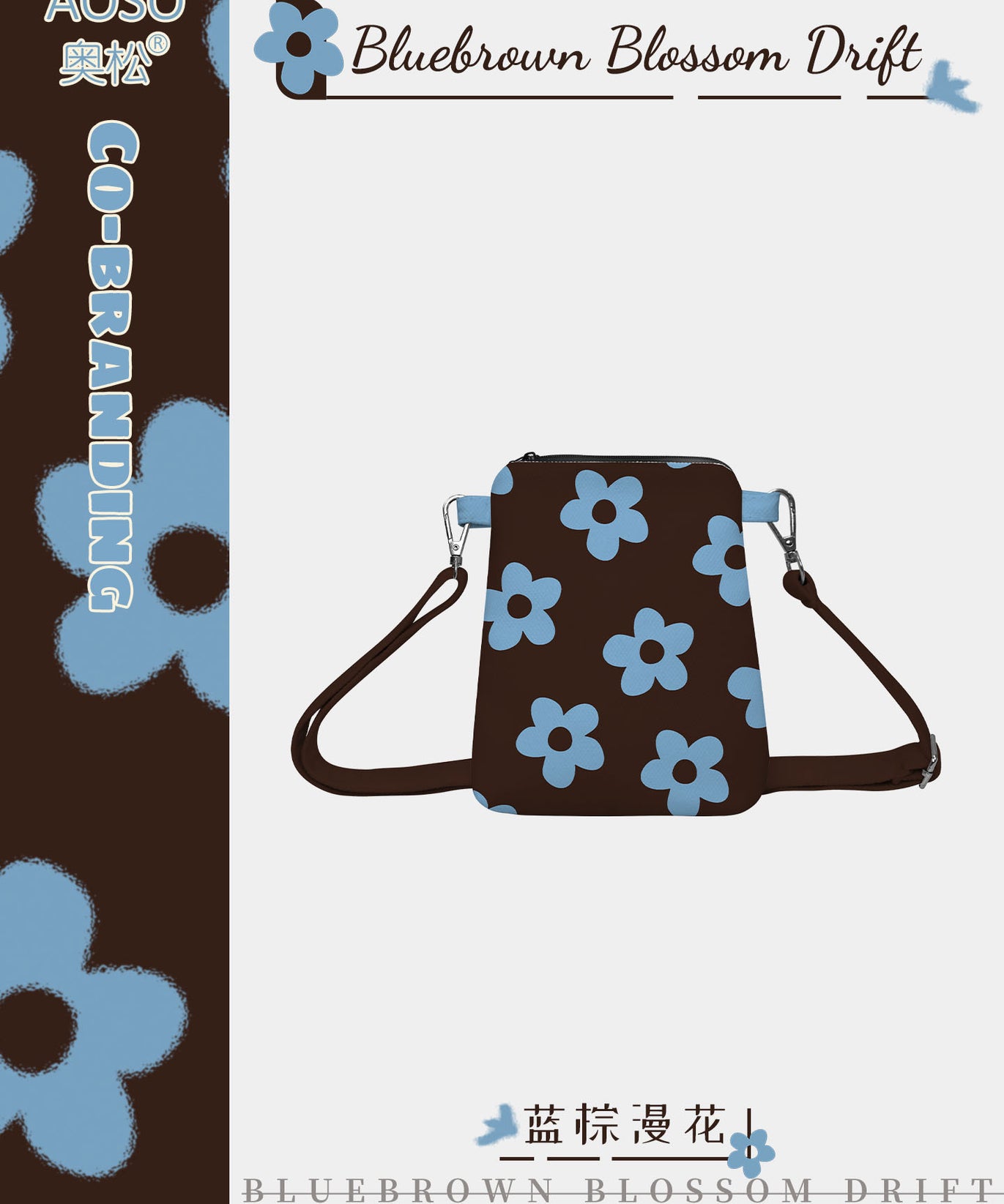 Blue Bloom Canvas Phone Bag