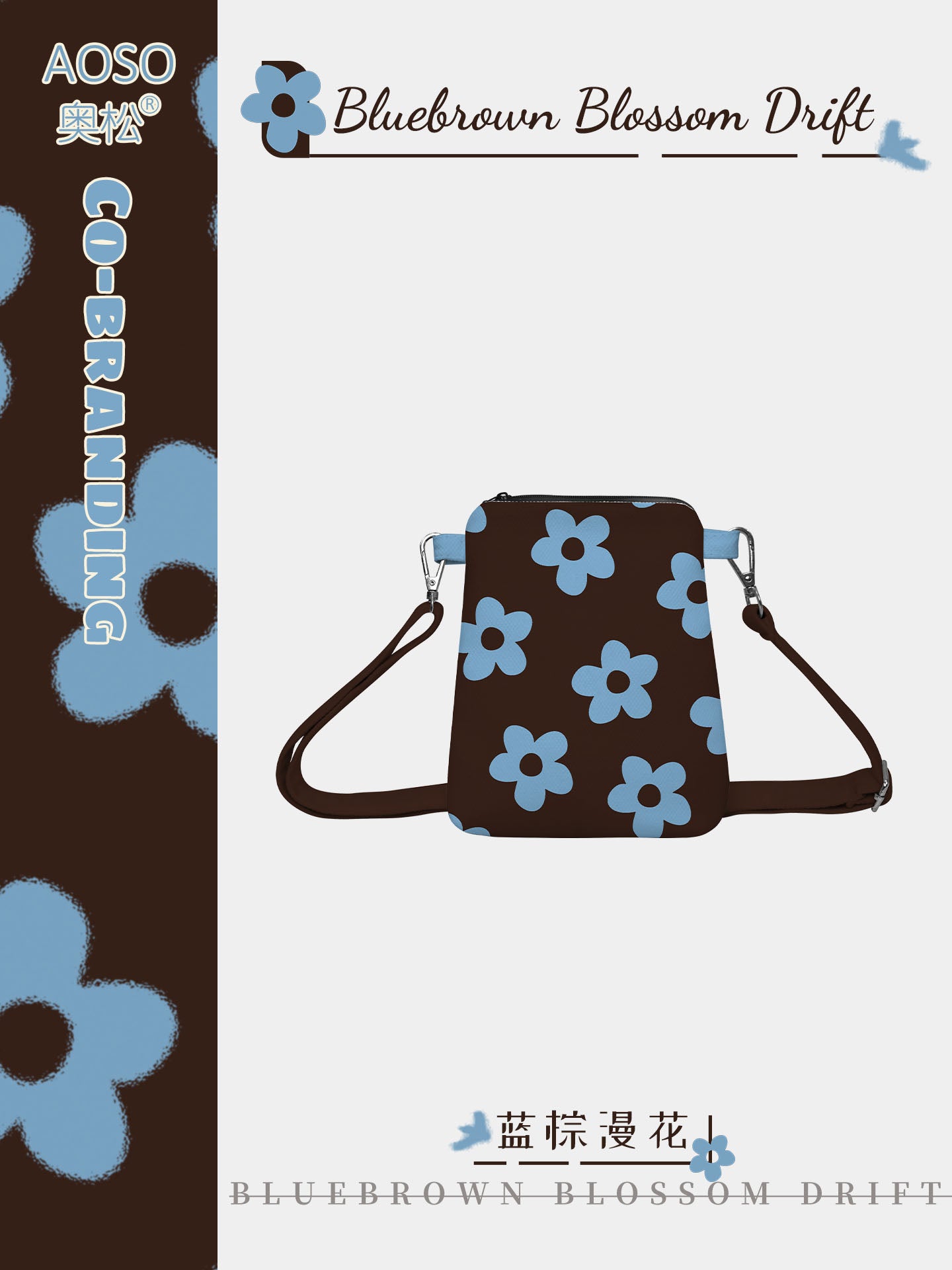Blue Bloom Canvas Phone Bag