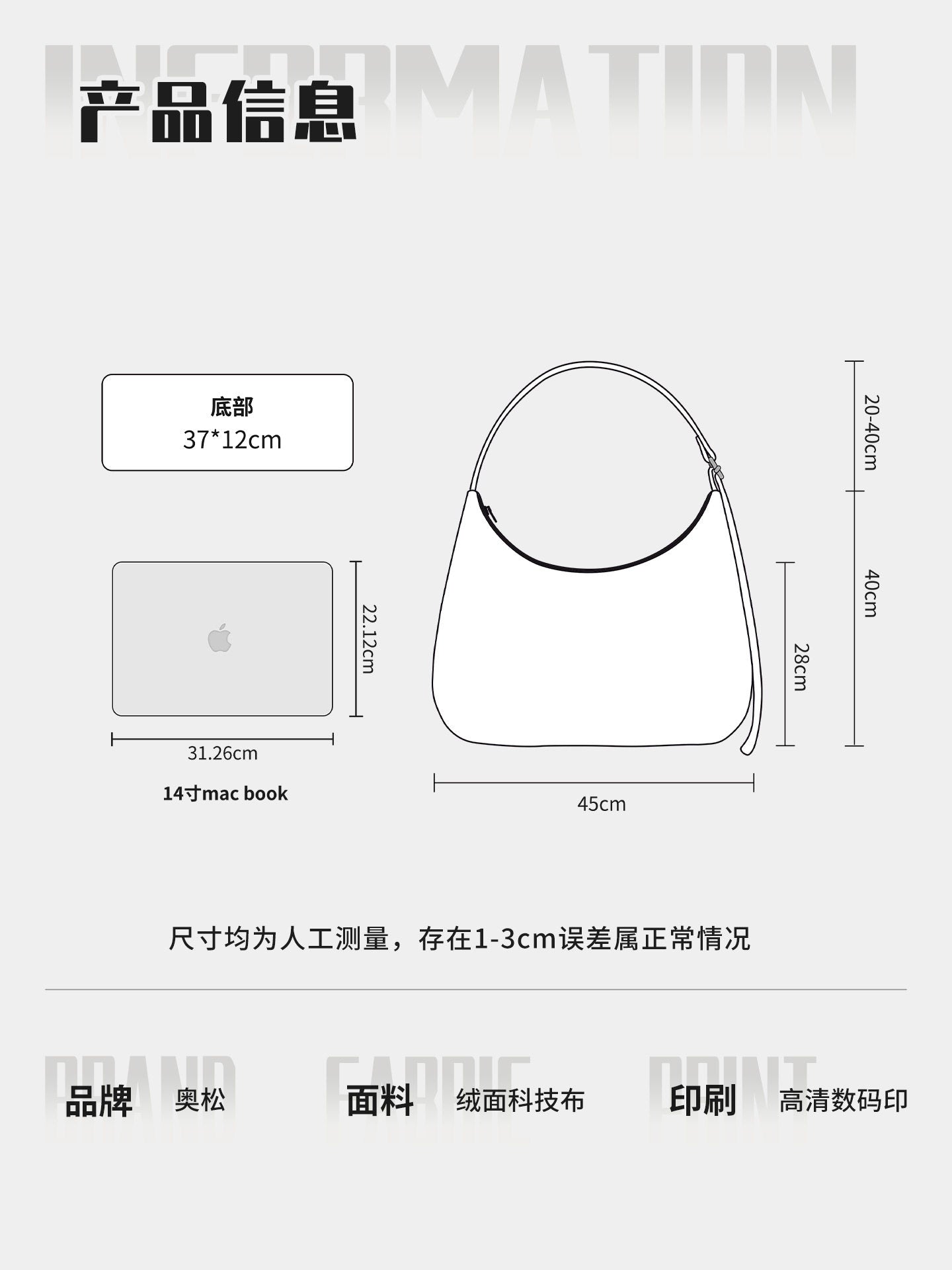 Star Dot Canvas Crossbody Bag
