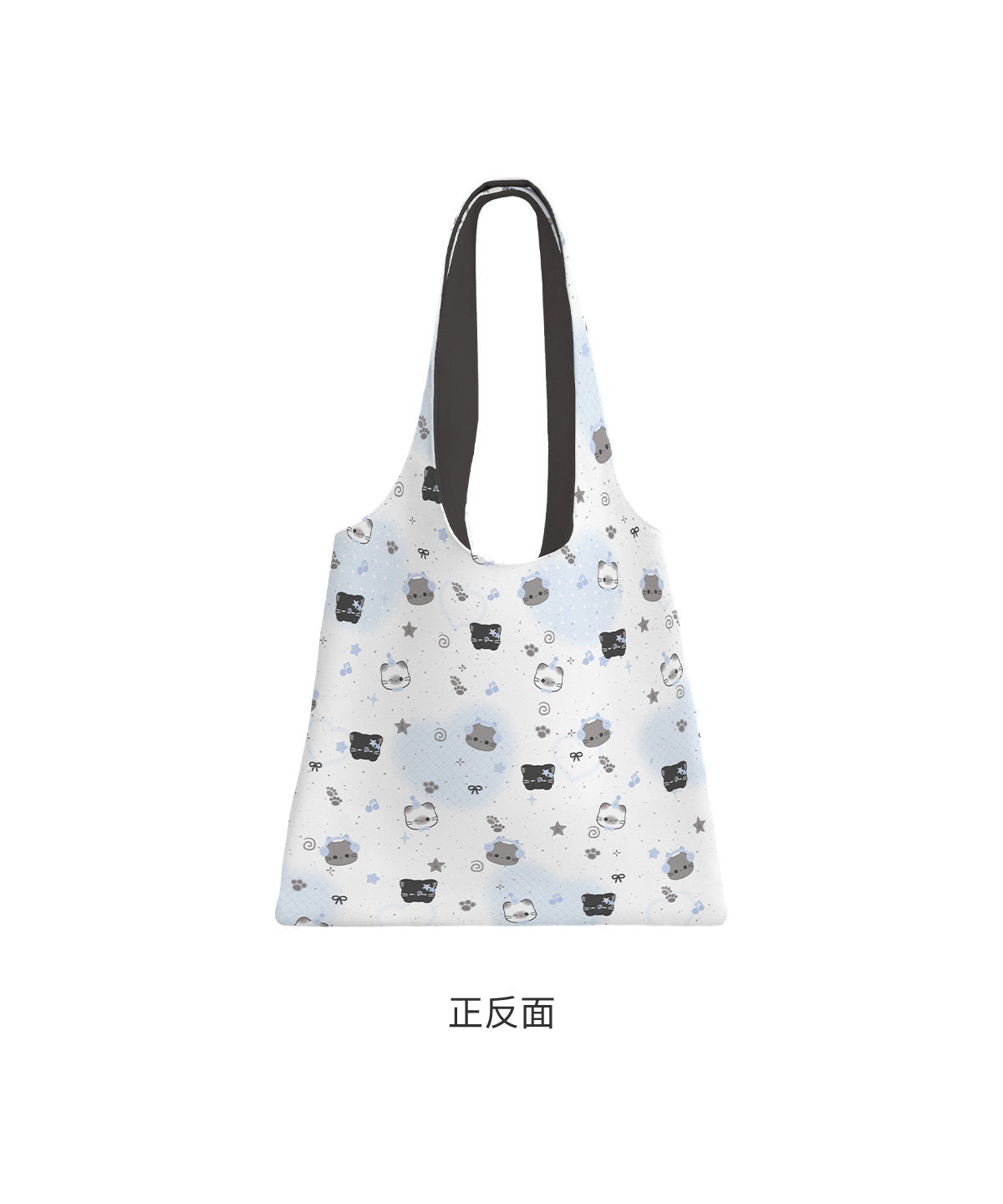 Blue Cat Canvas Shoulder Bag