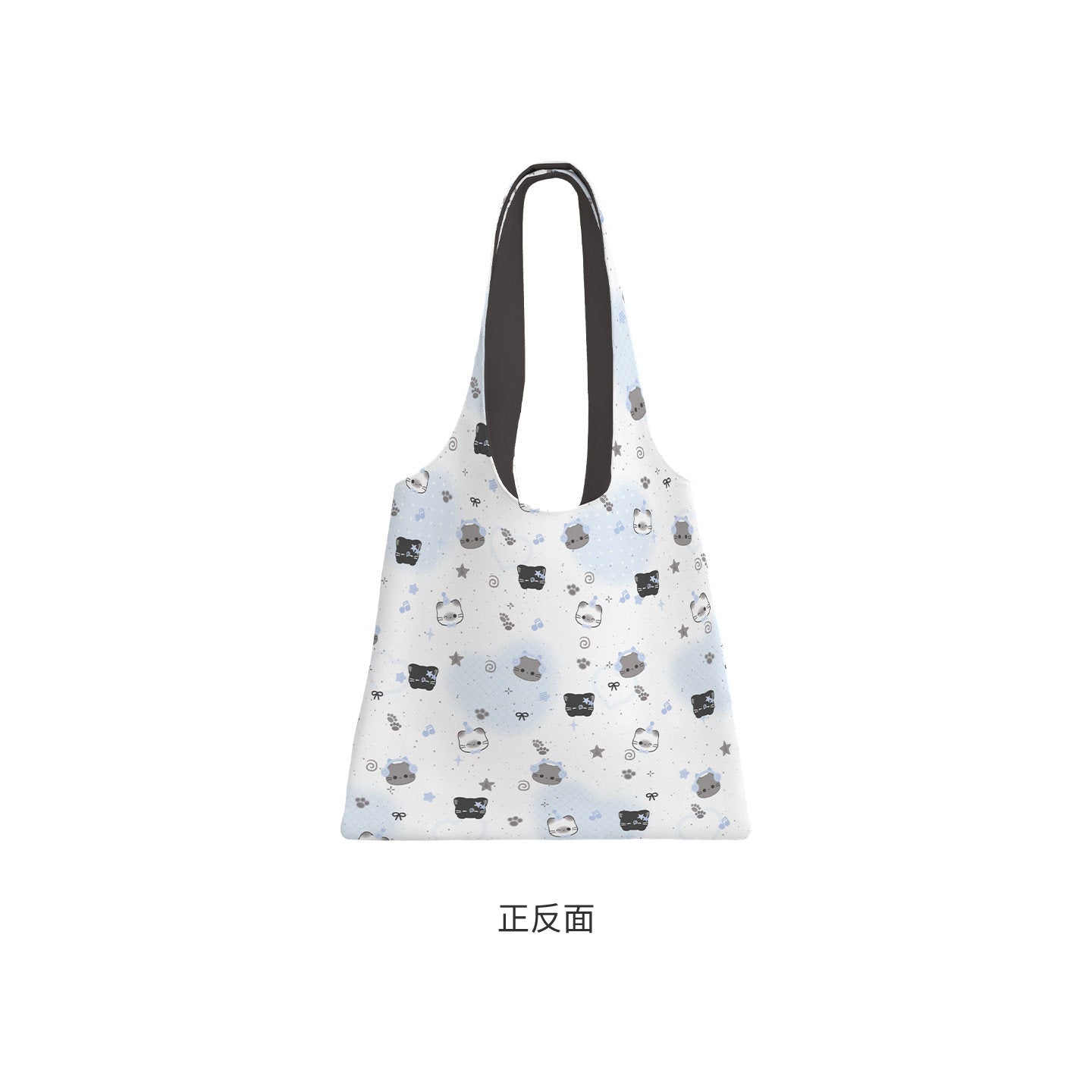 Blue Cat Canvas Shoulder Bag