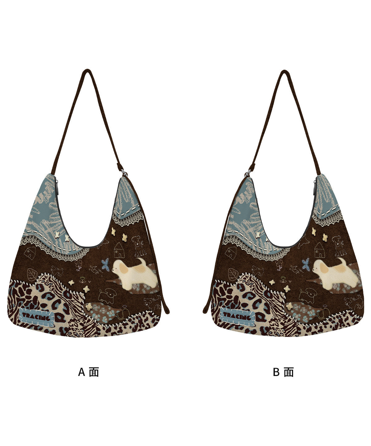 Caramel Puppy Canvas Crossbody Bag