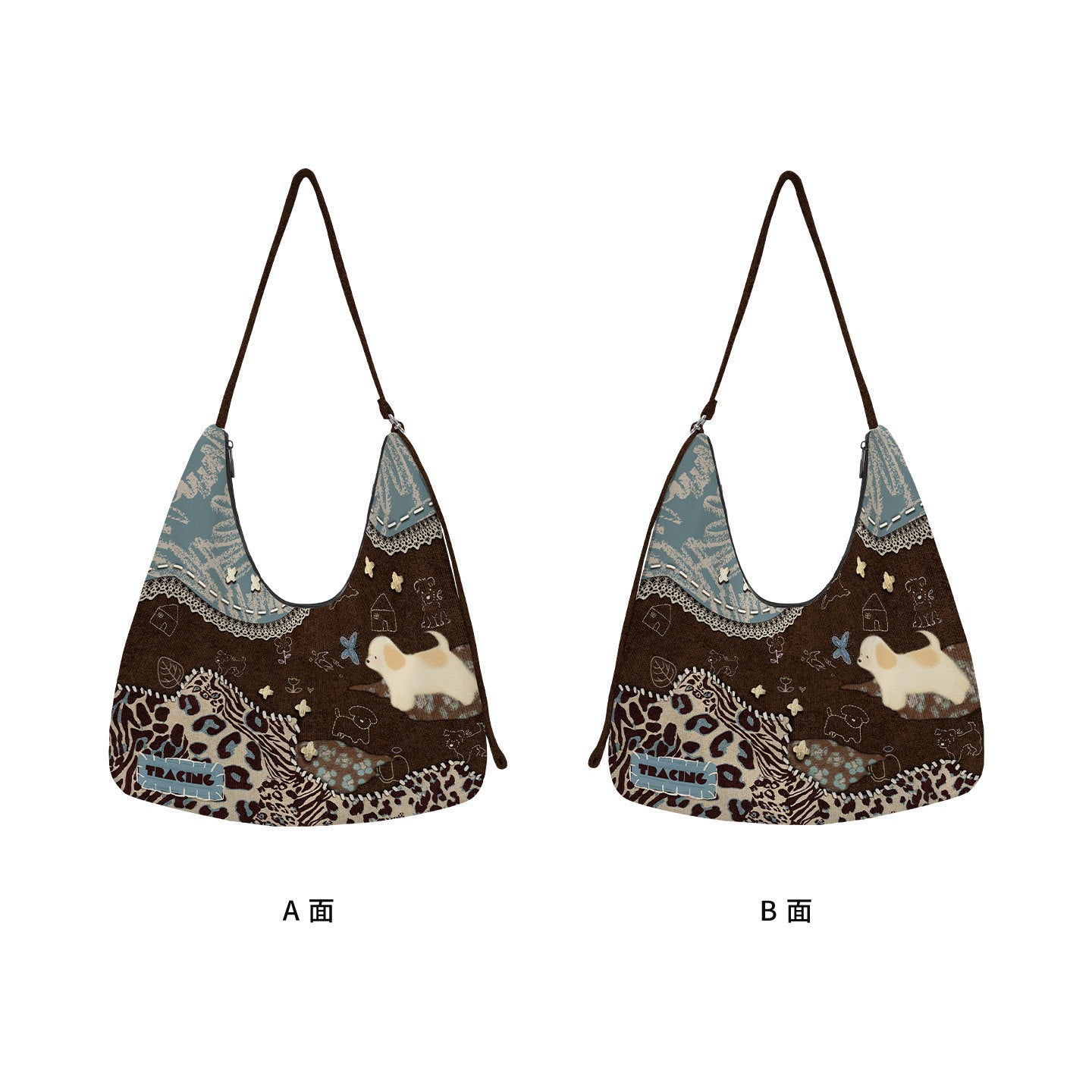 Caramel Puppy Canvas Crossbody Bag