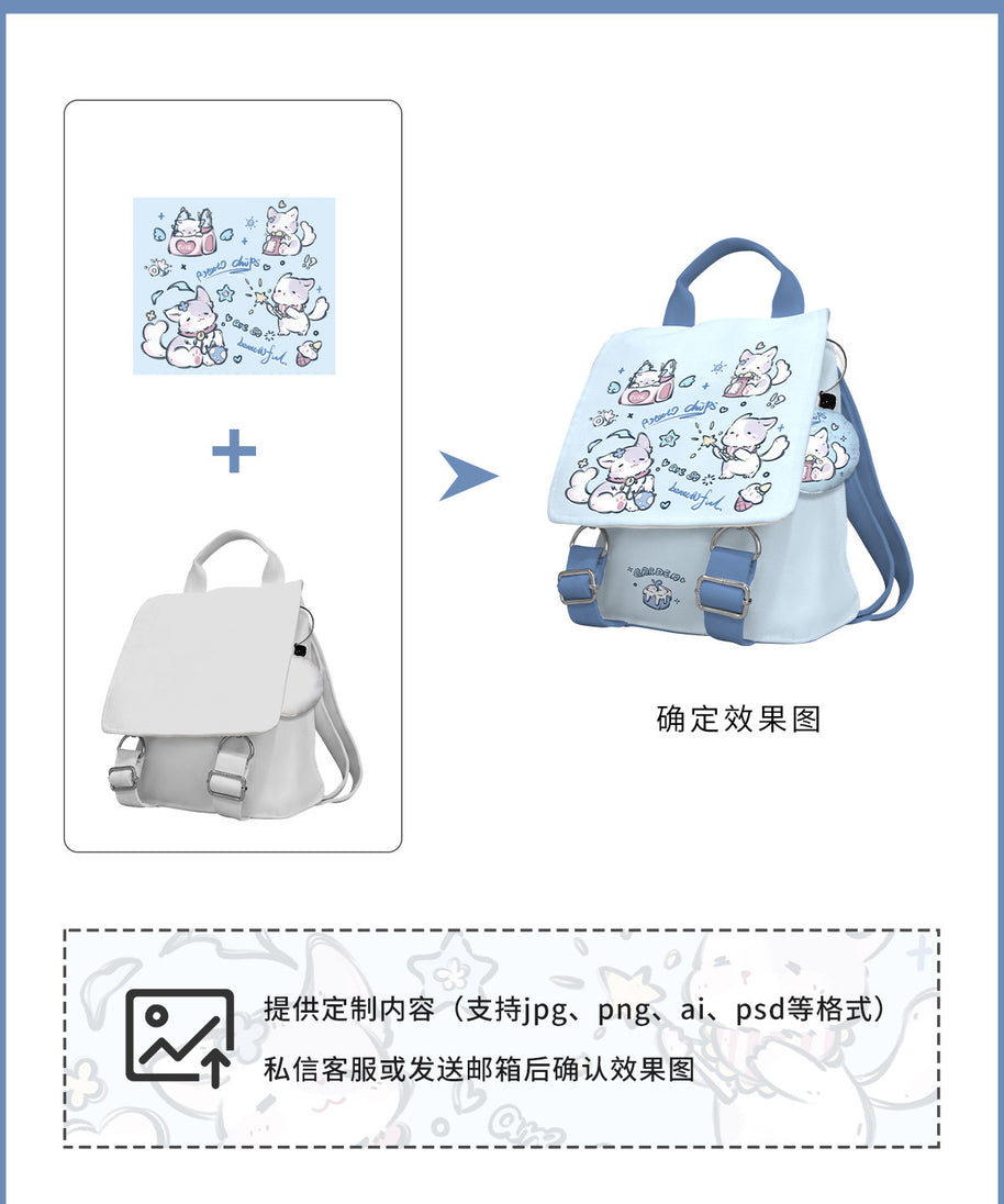 Winter Cat Canvas Flap Backpack
