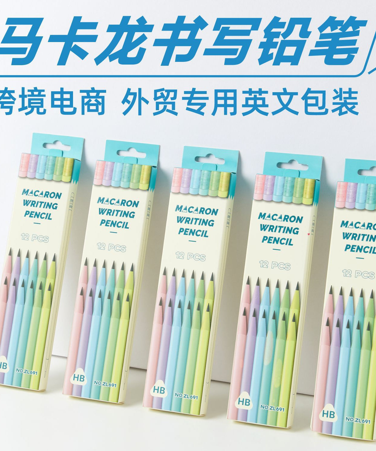 Macaron Triangular Pencils