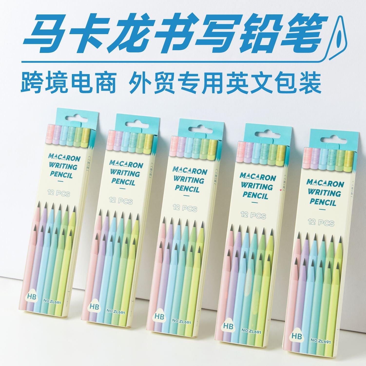 Macaron Triangular Pencils