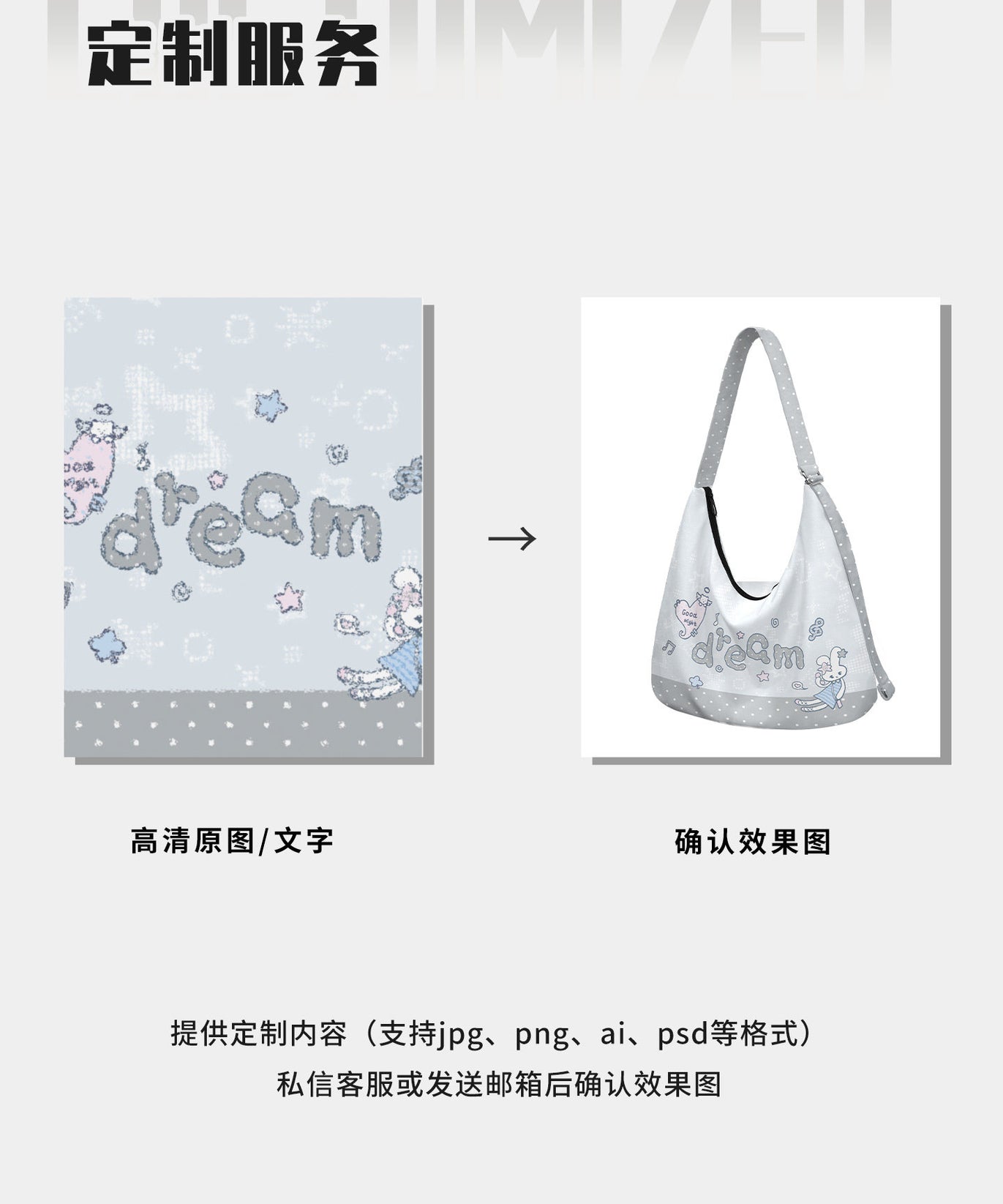 Dot Bunny Canvas Crossbody Bag