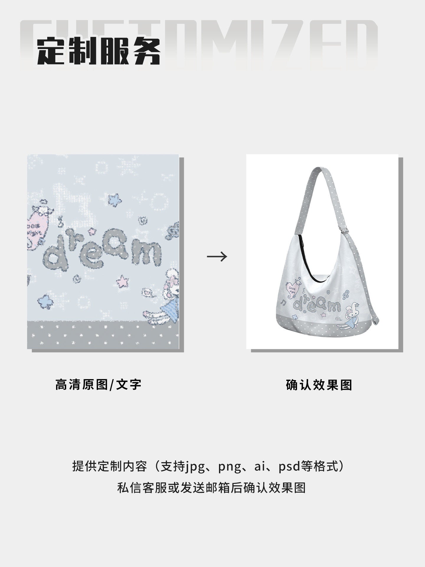 Dot Bunny Canvas Crossbody Bag