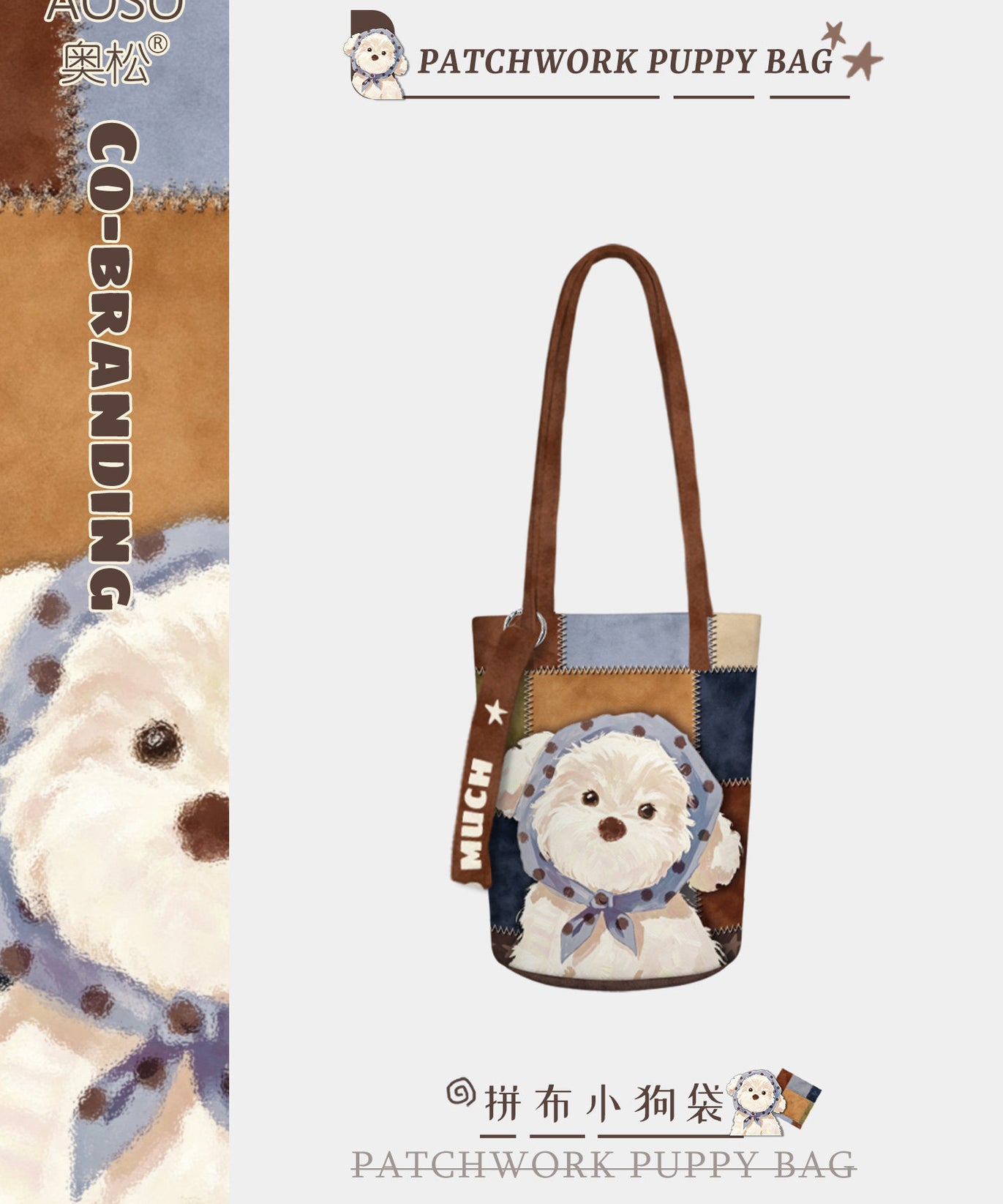 Patchwork Puppy Canvas Bucket Bag