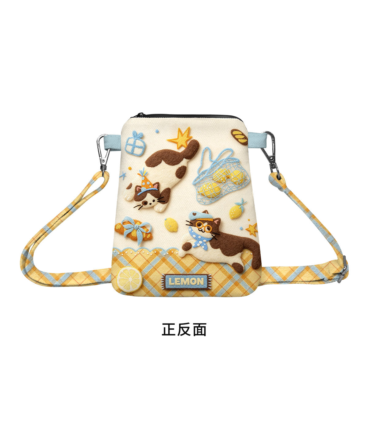 Lemon Kitten Canvas Phone Bag