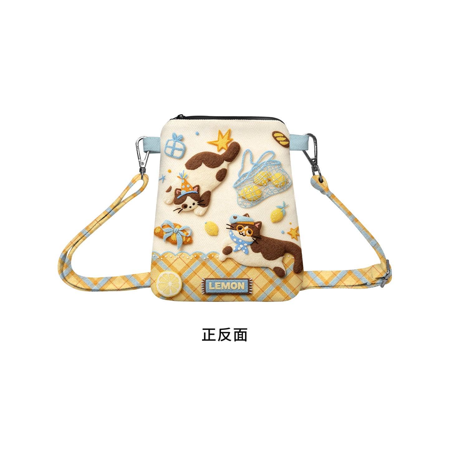 Lemon Kitten Canvas Phone Bag