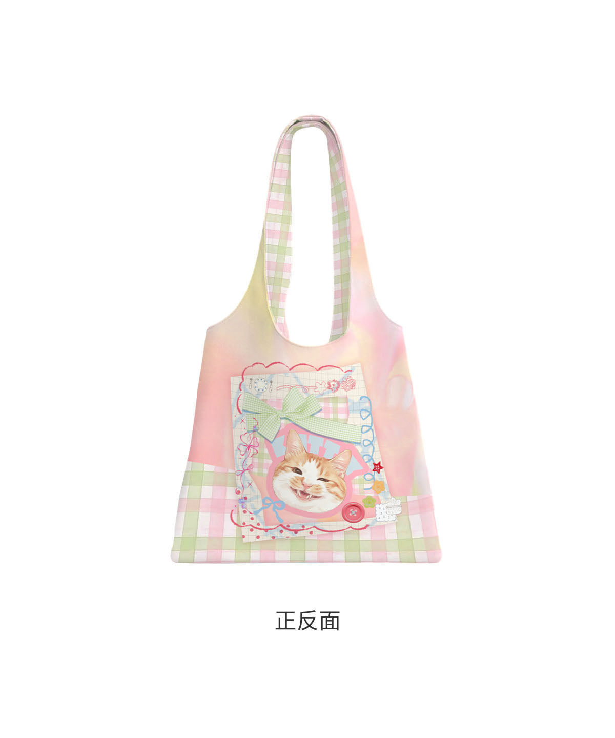 Polaroid Cat Canvas Shoulder Bag