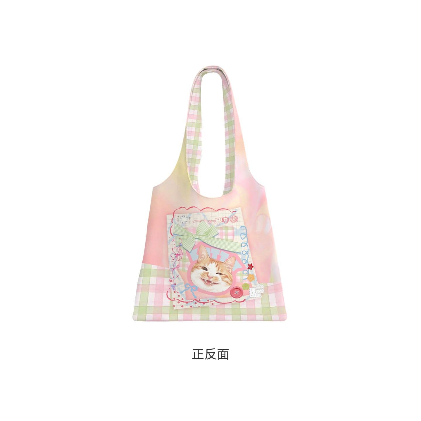 Polaroid Cat Canvas Shoulder Bag