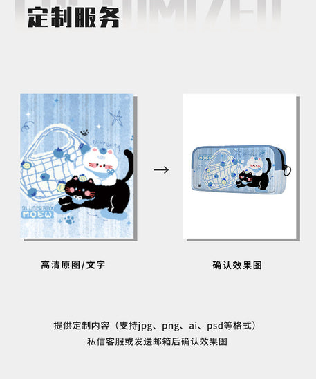 Blueberry Kitten Canvas Flat Pencil Case