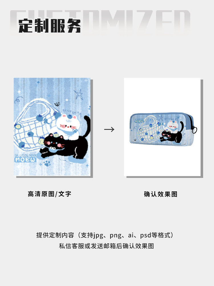 Blueberry Kitten Canvas Flat Pencil Case