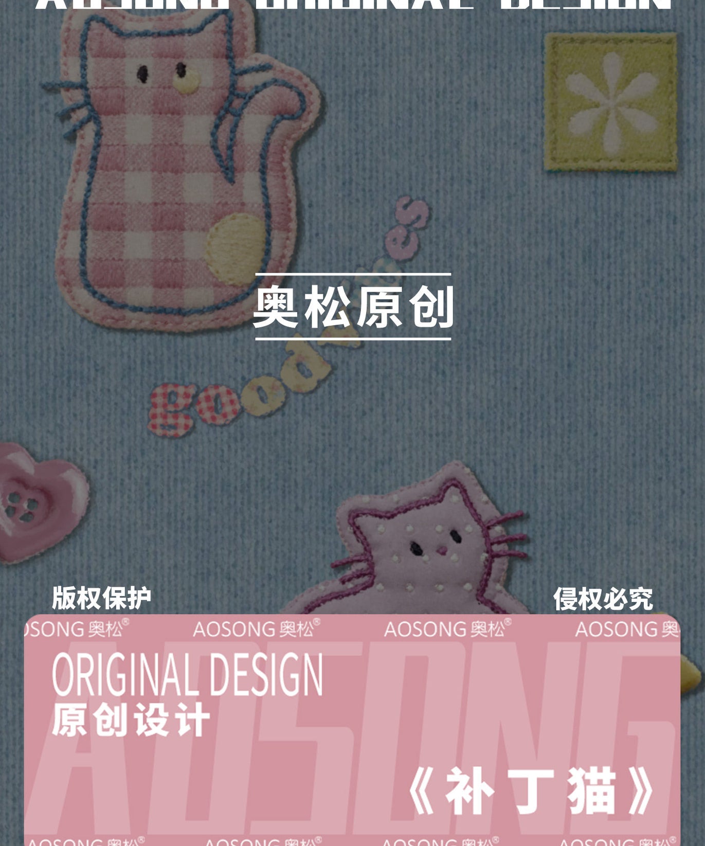 Patch Cat Canvas Crossbody Bag