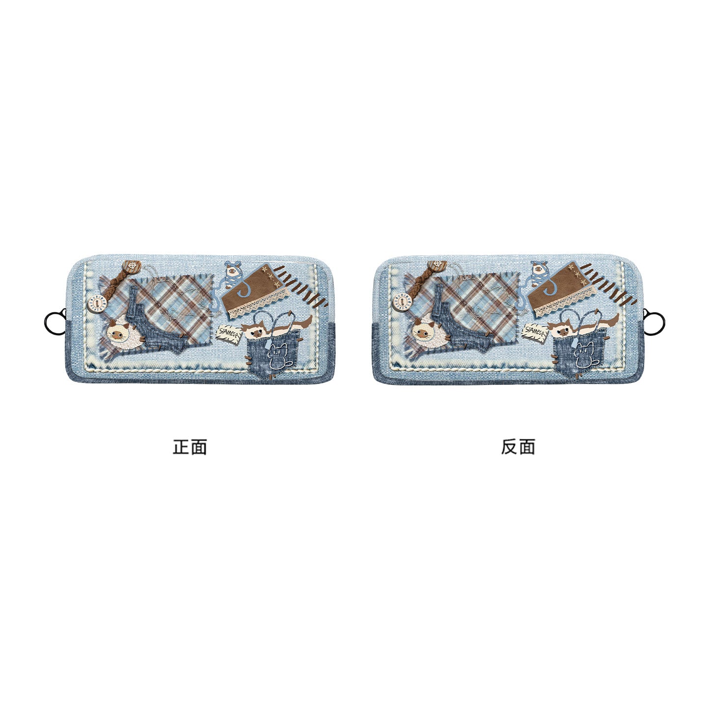 Siamese Corner Canvas Box Pencil Case