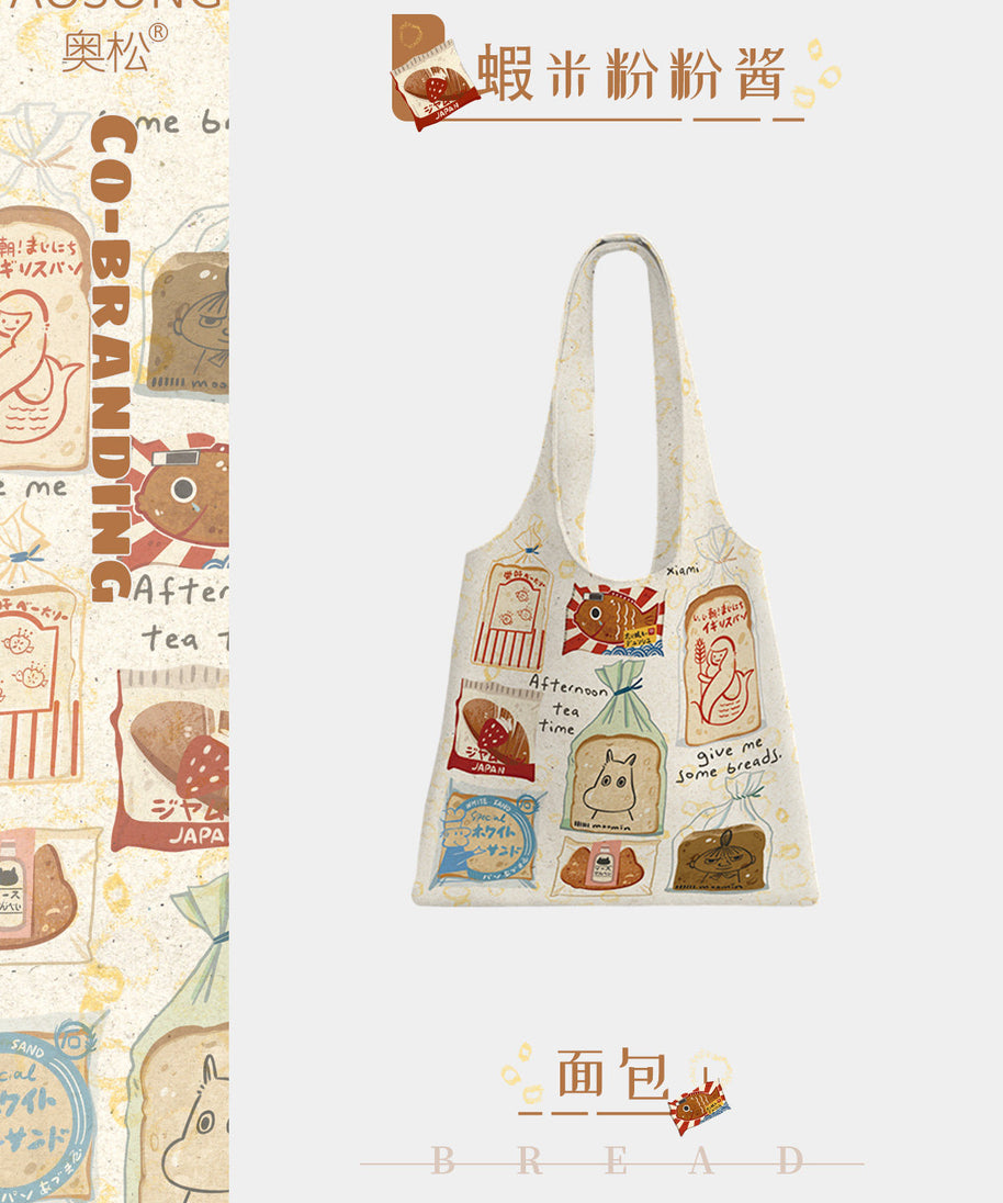 Bread Canvas Shoulder Bag