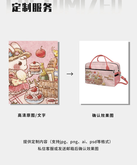 Cupcake Bunny Canvas Travel Bag