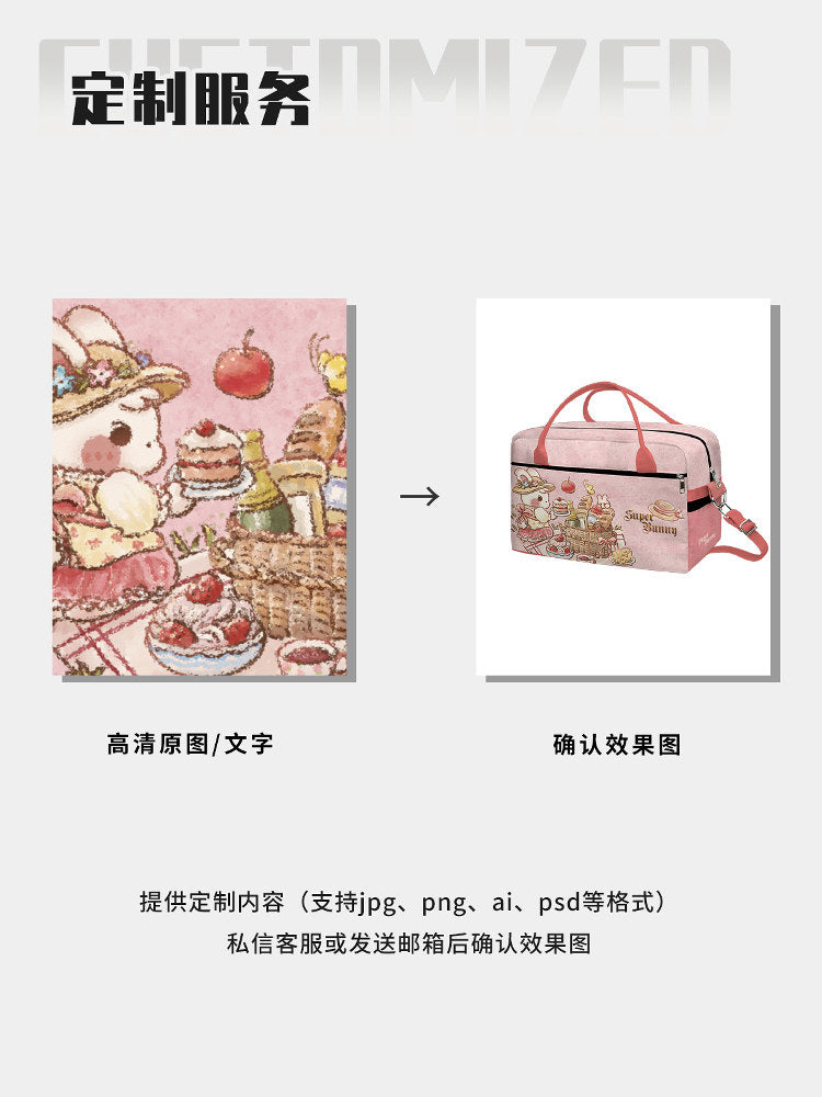 Cupcake Bunny Canvas Travel Bag