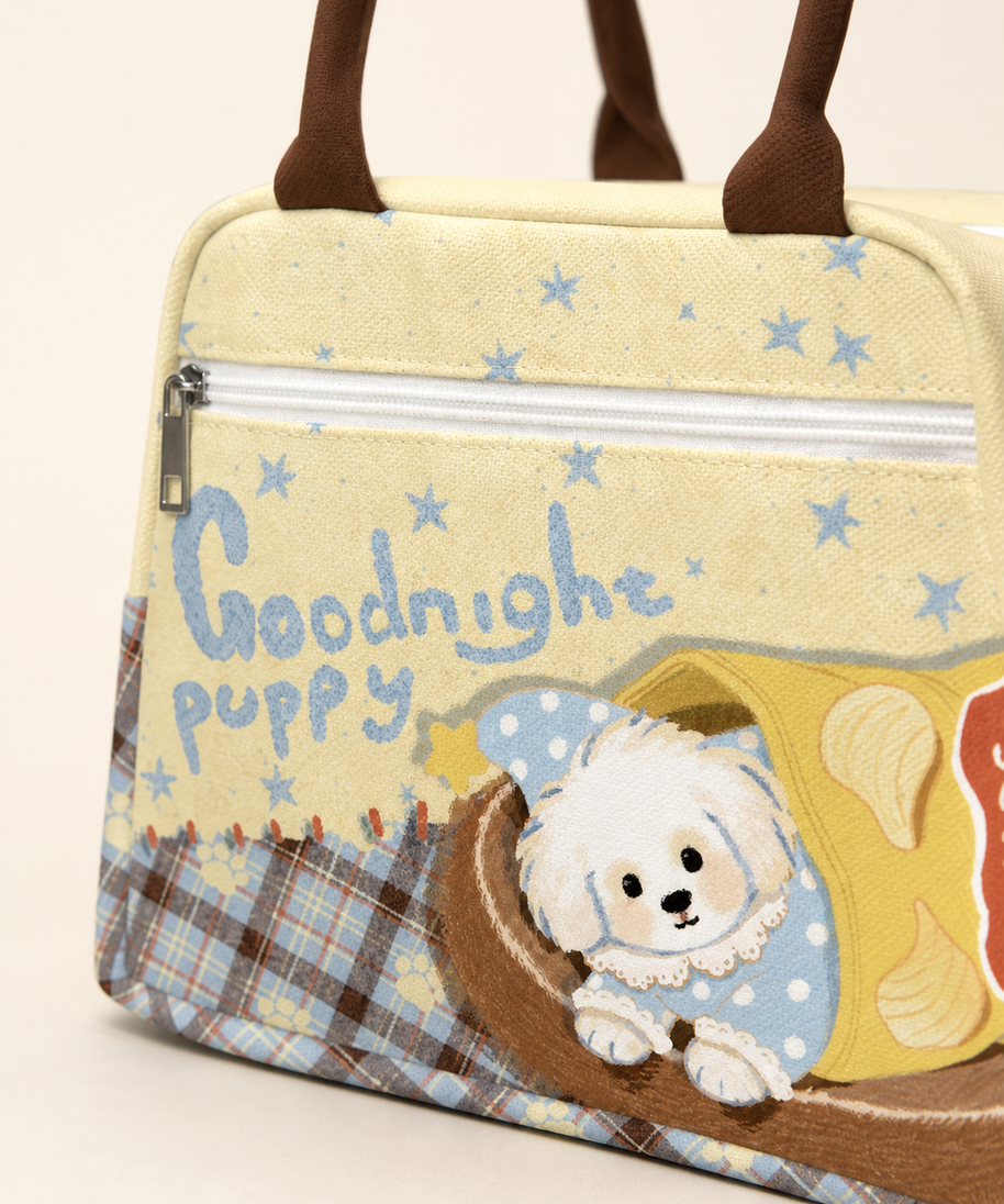 Goodnight Puppy Insulated Lunch Bag — zipper detail
