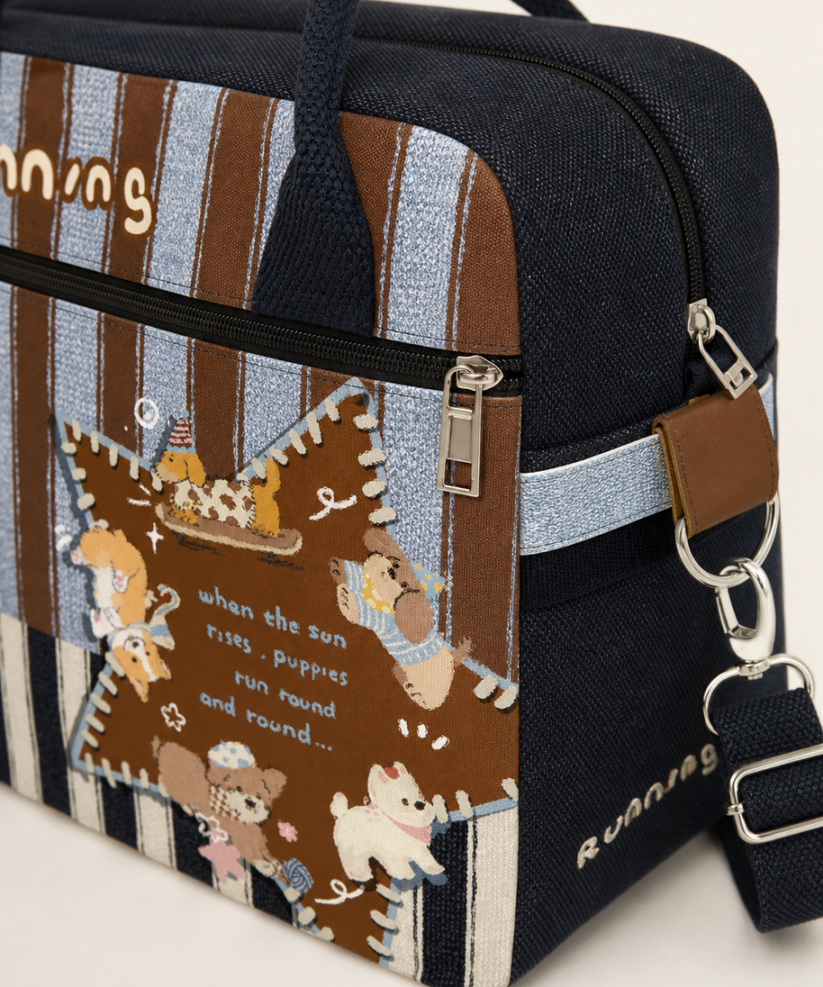 Running Puppy Canvas Travel Bag — zipper detail