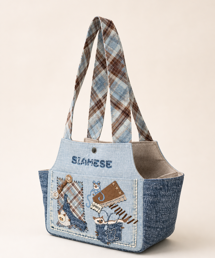 Siamese Corner Canvas Pet Carrier — back view